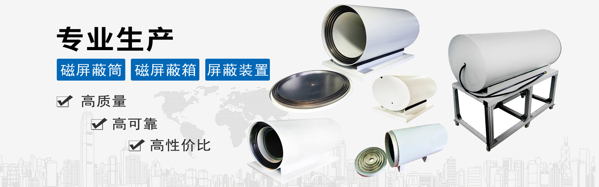 諸城市瑞特機(jī)械有限公司