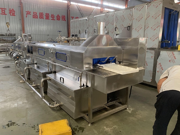 2023_10_10_14_46_img_0768 2023_10_10_14_46_img_0768